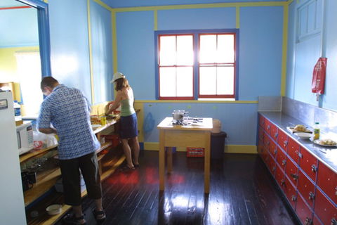 Murwillumbah YHA - Mt Warning - Accommodation Newcastle 4