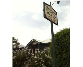 Pitstop Lodge Guesthouse And Bed And Breakfast - Accommodation Newcastle 0