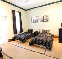 Alishan International Guesthouse - Accommodation Newcastle