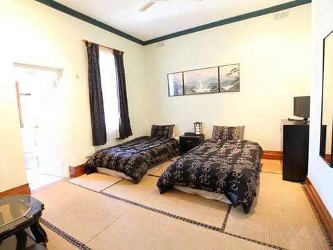 Alishan International Guesthouse - Accommodation Newcastle 0