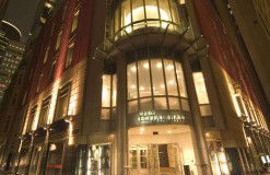 City Recital Hall Angel Place - Accommodation Newcastle 1
