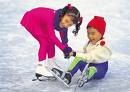 Iceworld Acacia Ridge - Accommodation Newcastle 3