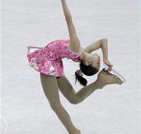 Macquarie Ice Rink - Accommodation Newcastle