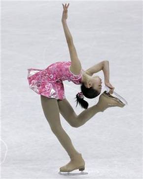 Macquarie Ice Rink - Accommodation Newcastle 0