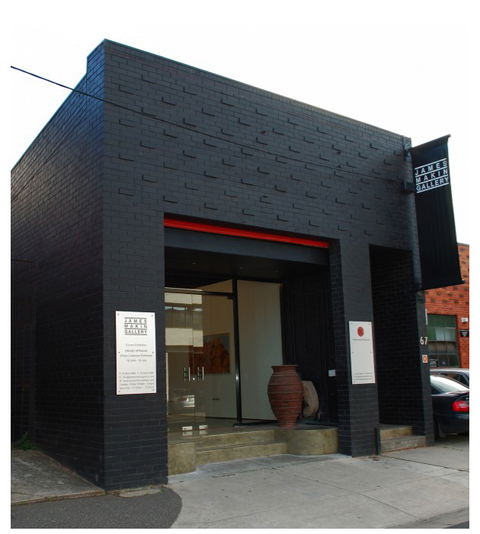 James Makin Gallery - Accommodation Newcastle 2