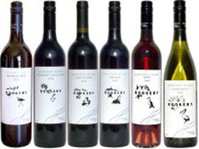 Rookery Wines - Accommodation Newcastle 0