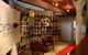 Barossa Small Winemakers Centre - thumb 0