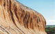 Pildappa Rock - thumb 0