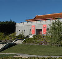 Gum San Chinese Heritage Centre