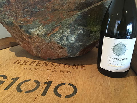 GREENSTONE VINEYARDS - Accommodation Newcastle 6