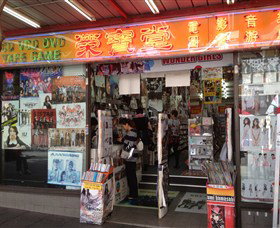 Media Asia - Accommodation Newcastle 0