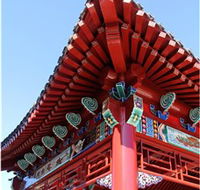 Chang Lai Yuan Chinese Gardens - Accommodation Newcastle