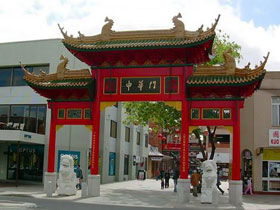 Gouger Street - Accommodation Newcastle 1