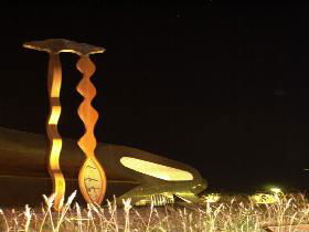 Marion Cultural Centre - Accommodation Newcastle 2