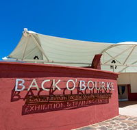 Back O Bourke Exhibition Centre - Accommodation Newcastle