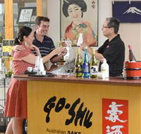Sun Masamune Sake Brewery - Accommodation Newcastle
