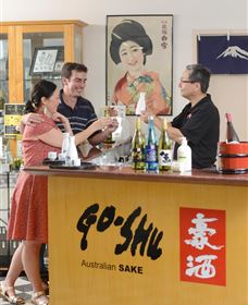 Sun Masamune Sake Brewery - Accommodation Newcastle 0