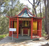 Shrine of Our Lady of Mercy at Penrose Park - Accommodation Newcastle