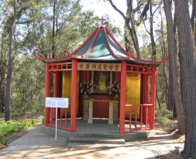 Shrine Of Our Lady Of Mercy At Penrose Park - Accommodation Newcastle 0