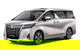 Luxurious Melbourne International Or Domestic Airport Private Transfer Max10 - thumb 1