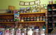 Moonta Mines Sweet Shop - thumb 0
