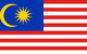 Malaysian High Commission - thumb 0