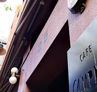 Campari - Accommodation Newcastle