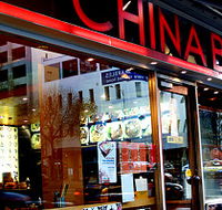 China Bar - Accommodation Newcastle