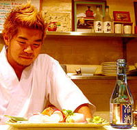 Izakaya Chuji - Accommodation Newcastle