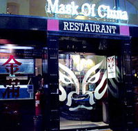 Mask of China - Accommodation Newcastle