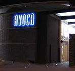 Avoca Hotel - Accommodation Newcastle