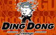 Ding Dong Lounge - thumb 0