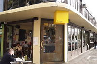 The Fringe - Accommodation Newcastle 0
