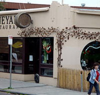 Vineyard Restaurant - Accommodation Newcastle