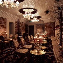 Baroq House - Accommodation Newcastle 0