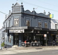 The Monkey Bar - Accommodation Newcastle