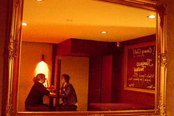 Canary Club - Accommodation Newcastle 2