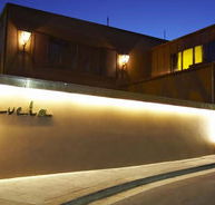 Favela Club - Accommodation Newcastle