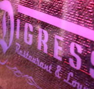 Digress Restaurant and Lounge - Accommodation Newcastle