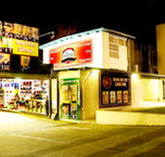 Doonside Hotel