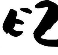 Rezz - Accommodation Newcastle