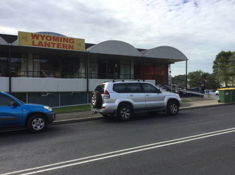 Wyoming Lantern - Accommodation Newcastle 1