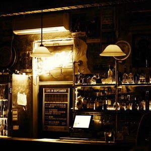 The Stag & Hunter Hotel