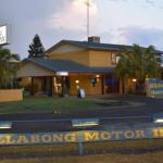 Mundubbera Billabong Motor Inn - Accommodation Newcastle 0