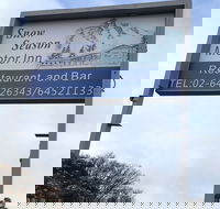 Snow Season Motor Inn - Accommodation Newcastle