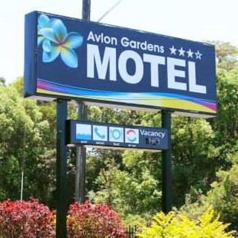 Avlon Gardens Motel - Ballina - Accommodation Newcastle 5