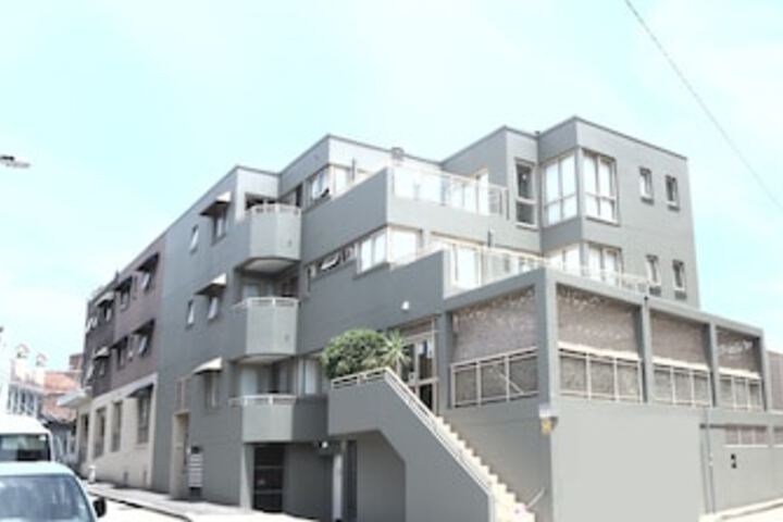 Leichhardt NSW Accommodation Newcastle