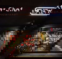 Master Chef Chinese Restaurant - Accommodation Newcastle