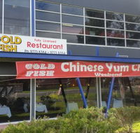 Gold Fish Restaurant - Accommodation Newcastle