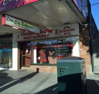 Traralgon Lion City Chinese Restaurant - Accommodation Newcastle